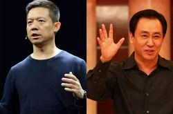 [8分钟科普下]济南市工厂_哔哩哔哩